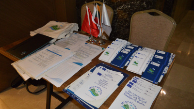 MLGP4Climate Yönlendirme ve Danışma Komitesi Toplantısı 28 Ağustos 2024 / 17